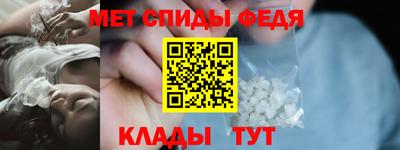 дистиллят марихуана Беслан