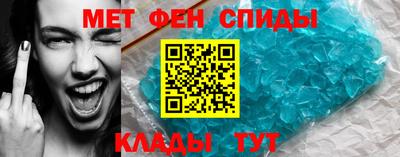 прущая мука Ирбит