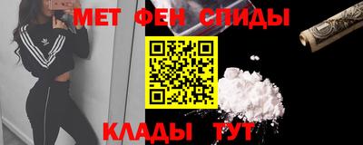 сатива Ипатово