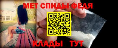 скорость mdpv Будённовск