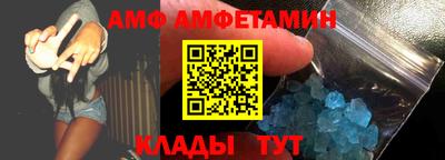 дживик Изобильный