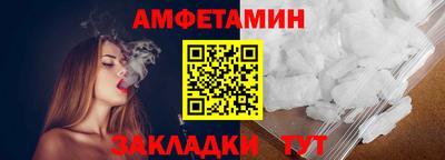 прущая мука Ирбит