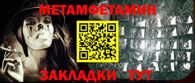 прущая мука Ирбит