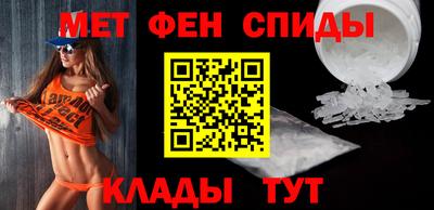 сатива Ипатово