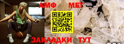 прущая мука Ирбит