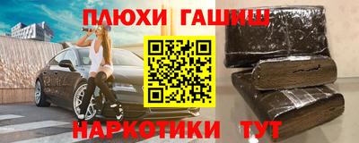 скорость mdpv Будённовск