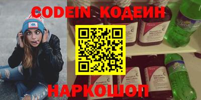 сатива Ипатово
