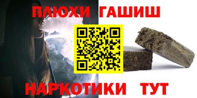 скорость mdpv Будённовск