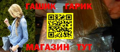 дистиллят марихуана Беслан