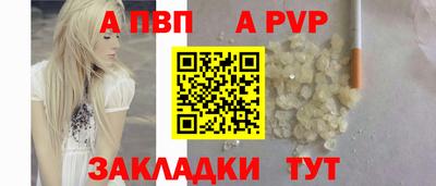 прущая мука Ирбит