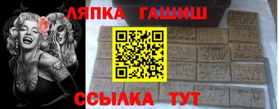 дживик Изобильный