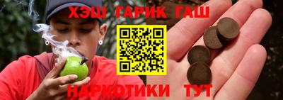 дживик Изобильный