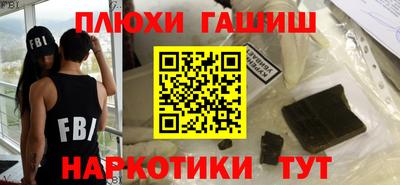 прущая мука Ирбит