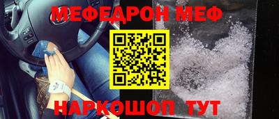 дживик Изобильный