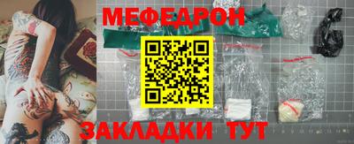 дживик Изобильный