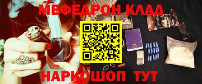 скорость mdpv Будённовск