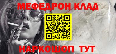 MDMA Premium VHQ Бугуруслан