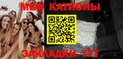 прущая мука Ирбит
