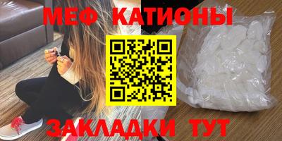 сатива Ипатово