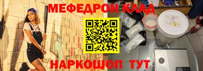 ГАЛЛЮЦИНОГЕННЫЕ ГРИБЫ Берёзовский