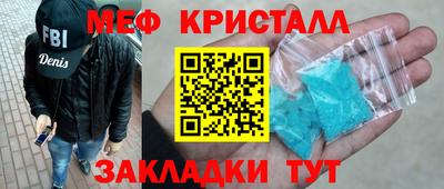 дживик Изобильный