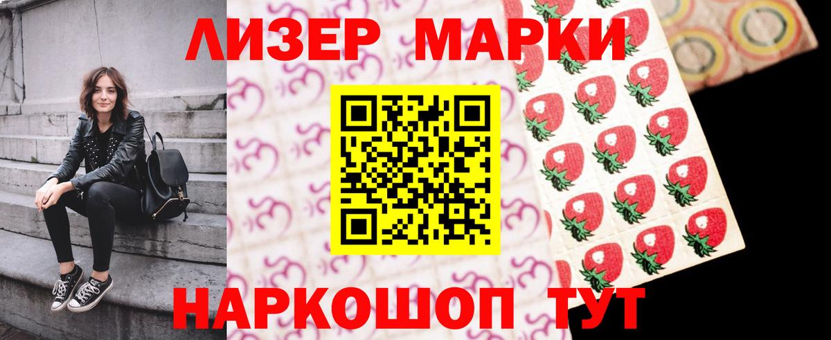 ЛСД экстази ecstasy  Лсд 25 экстази ecstasy  Вход с VPN  LSD-25 экстази  Краснокамск 