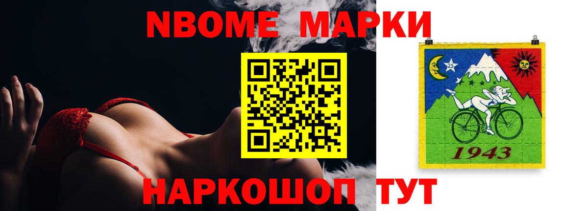 Лсд 25 экстази кислота Краснокамск