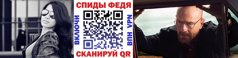 Метамфетамин витя  наркошоп  Краснокамск 