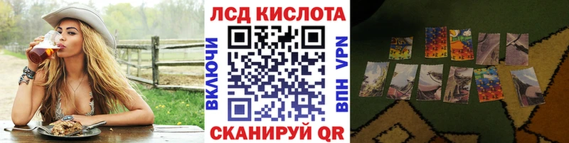 мега ссылка Краснокамск Марки NBOMe 1,5мг где найти