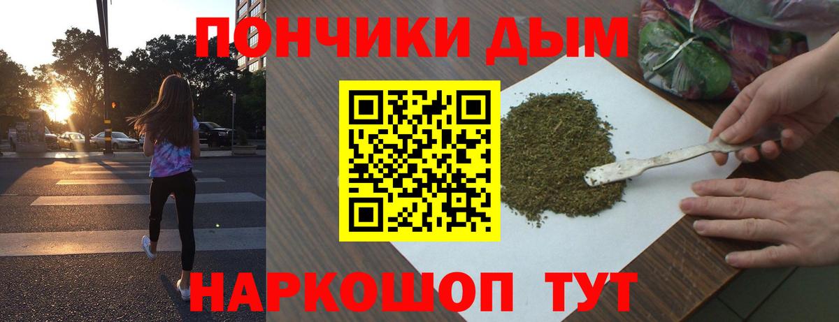 Марихуана индика  Вход с VPN  Конопля марихуана  Шишки марихуана гибрид  Краснокамск 